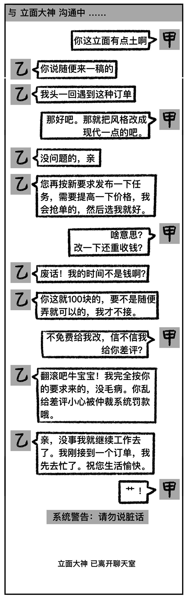 BETVLCTOR伟德国际(体育)唯一官方网站