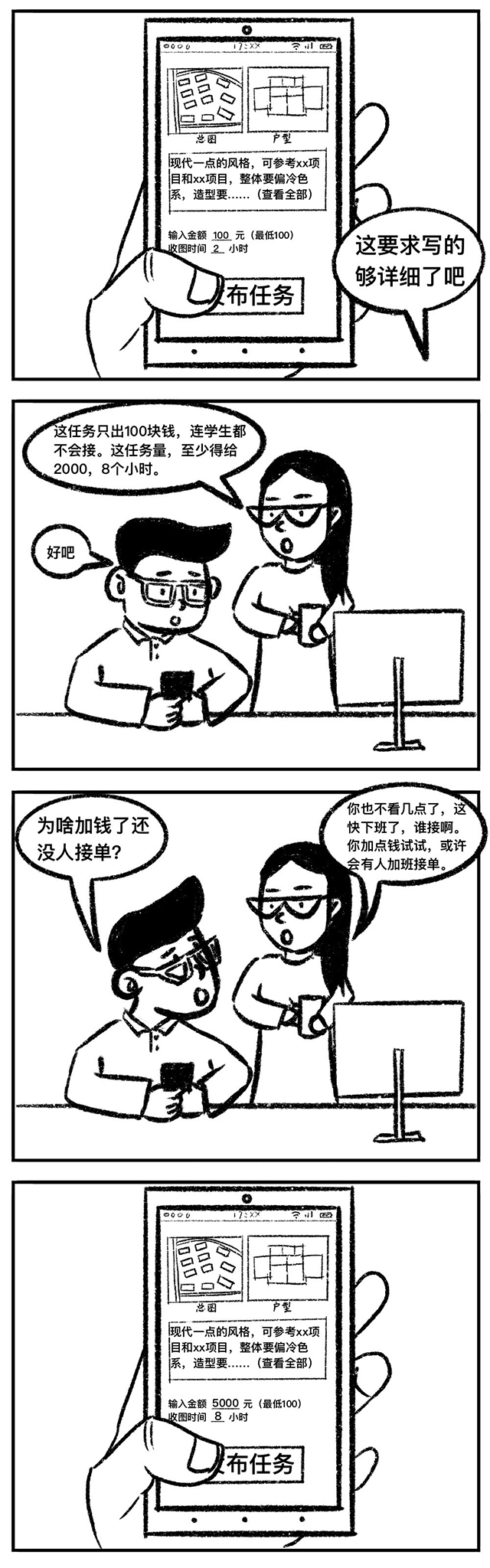 BETVLCTOR伟德国际(体育)唯一官方网站