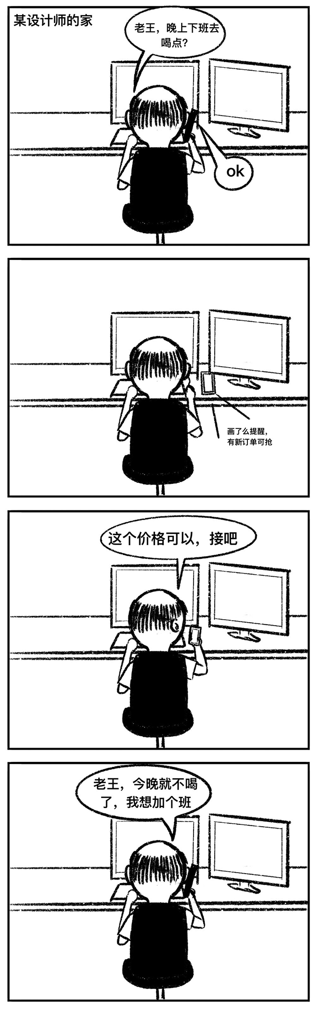 BETVLCTOR伟德国际(体育)唯一官方网站