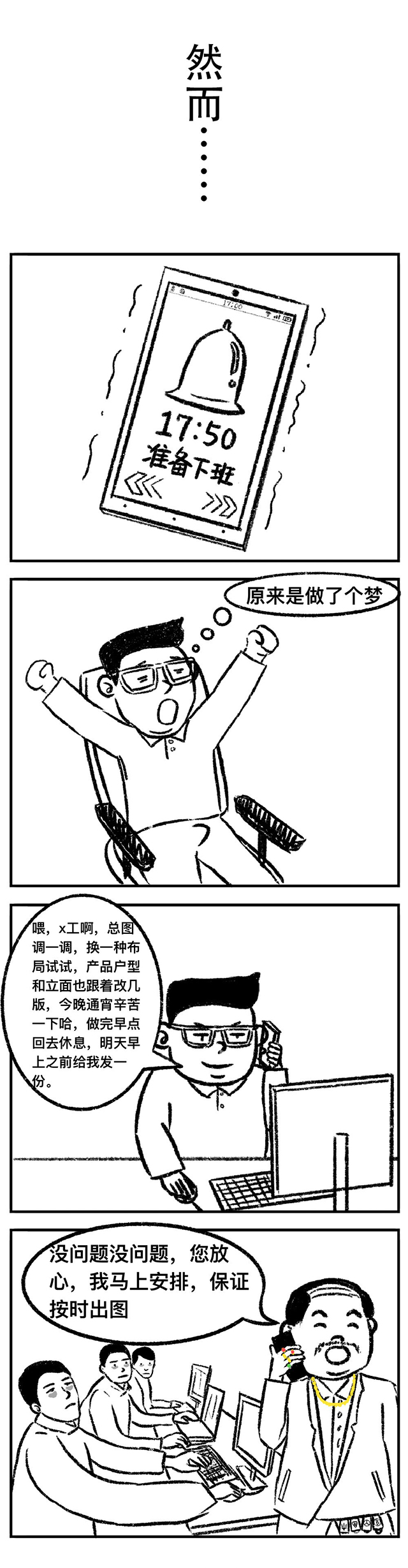 BETVLCTOR伟德国际(体育)唯一官方网站