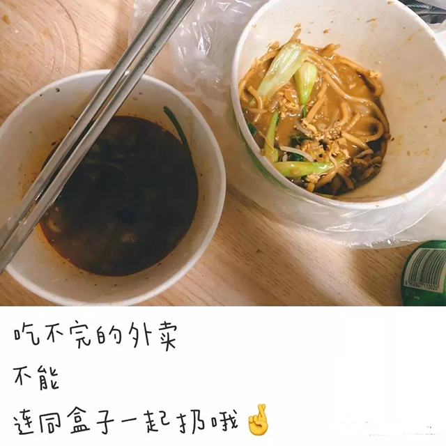 BETVLCTOR伟德国际(体育)唯一官方网站