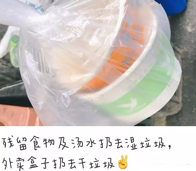 BETVLCTOR伟德国际(体育)唯一官方网站