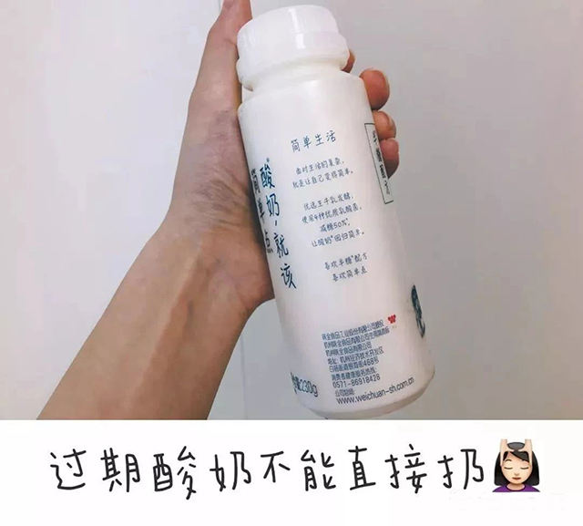 BETVLCTOR伟德国际(体育)唯一官方网站