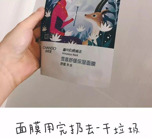 BETVLCTOR伟德国际(体育)唯一官方网站
