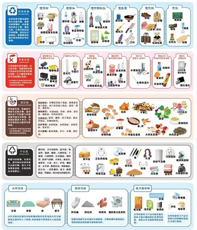 BETVLCTOR伟德国际(体育)唯一官方网站