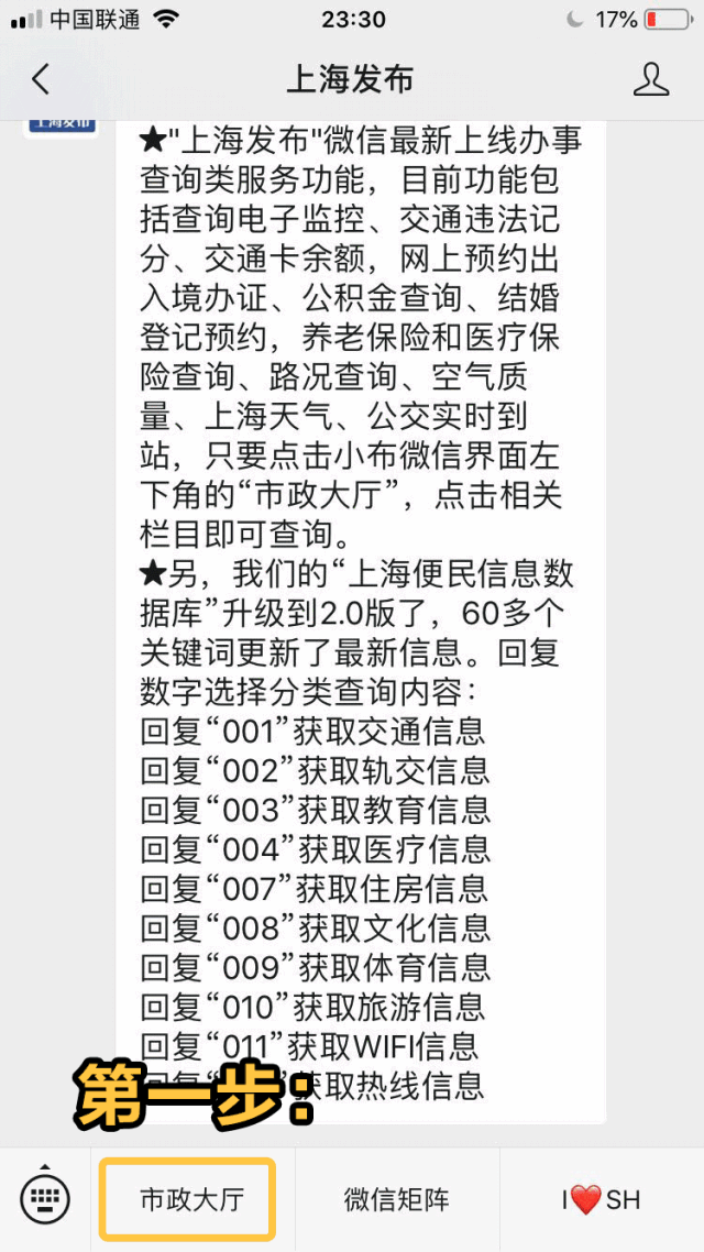 BETVLCTOR伟德国际(体育)唯一官方网站