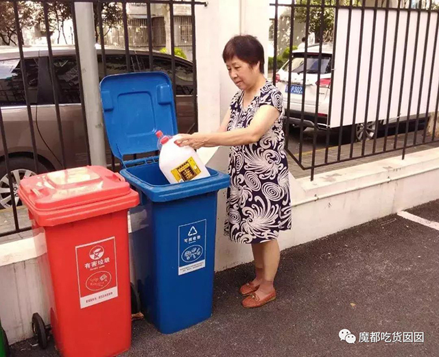 BETVLCTOR伟德国际(体育)唯一官方网站