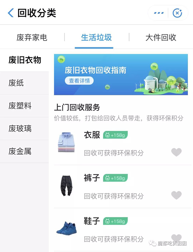 BETVLCTOR伟德国际(体育)唯一官方网站