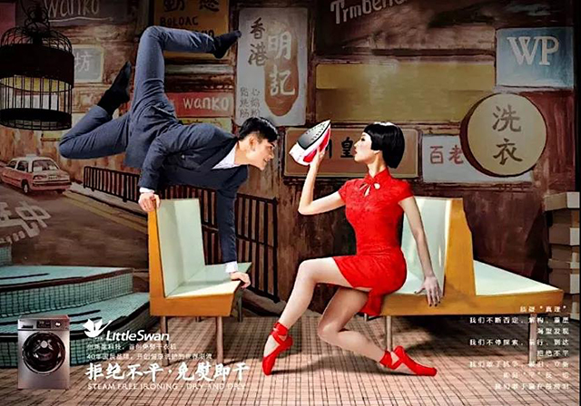 BETVLCTOR伟德国际(体育)唯一官方网站