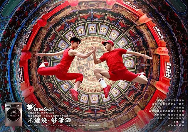 BETVLCTOR伟德国际(体育)唯一官方网站