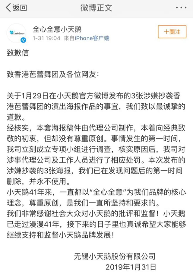 BETVLCTOR伟德国际(体育)唯一官方网站