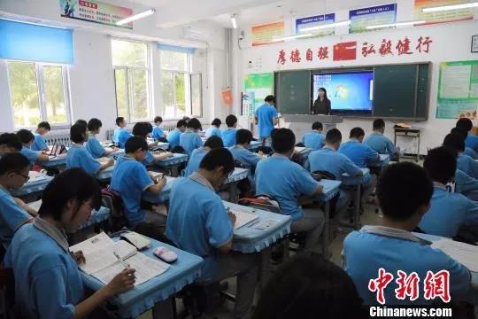 BETVLCTOR伟德国际(体育)唯一官方网站