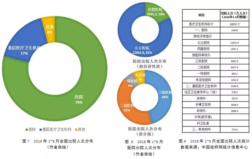 BETVLCTOR伟德国际(体育)唯一官方网站