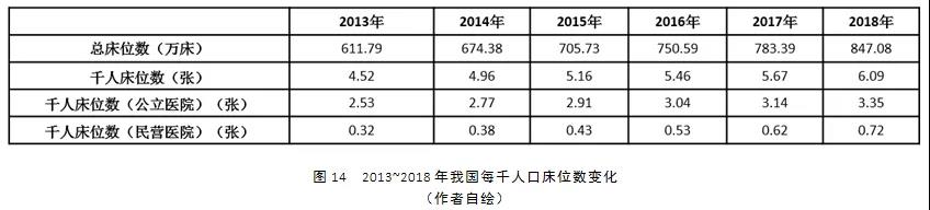 BETVLCTOR伟德国际(体育)唯一官方网站