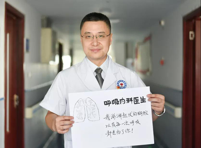 BETVLCTOR伟德国际(体育)唯一官方网站