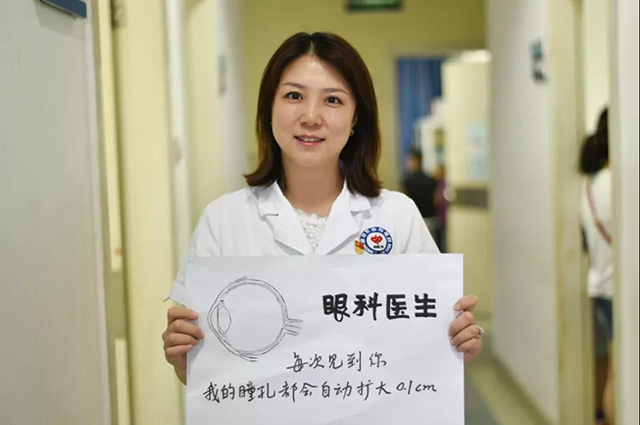 BETVLCTOR伟德国际(体育)唯一官方网站