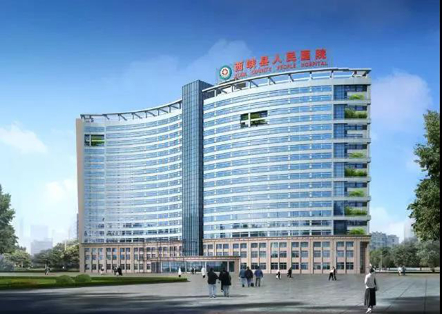 BETVLCTOR伟德国际(体育)唯一官方网站