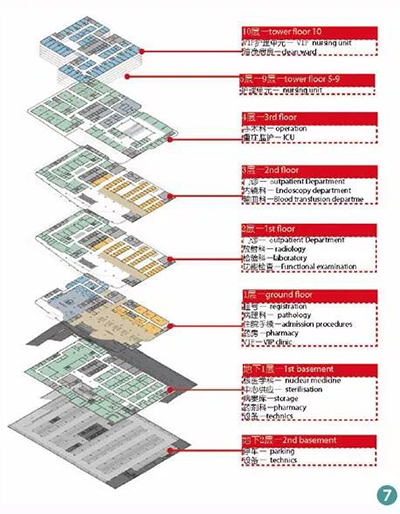 BETVLCTOR伟德国际(体育)唯一官方网站