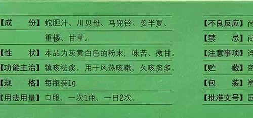 BETVLCTOR伟德国际(体育)唯一官方网站