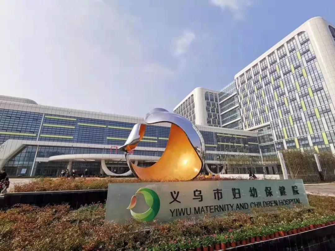 BETVLCTOR伟德国际(体育)唯一官方网站
