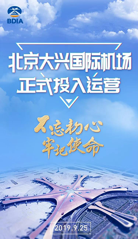 BETVLCTOR伟德国际(体育)唯一官方网站