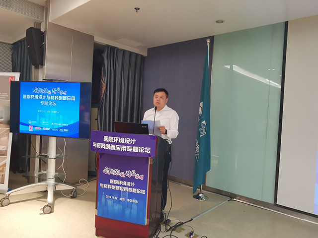 BETVLCTOR伟德国际(体育)唯一官方网站