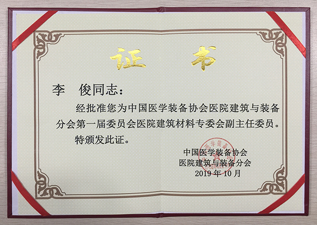 BETVLCTOR伟德国际(体育)唯一官方网站