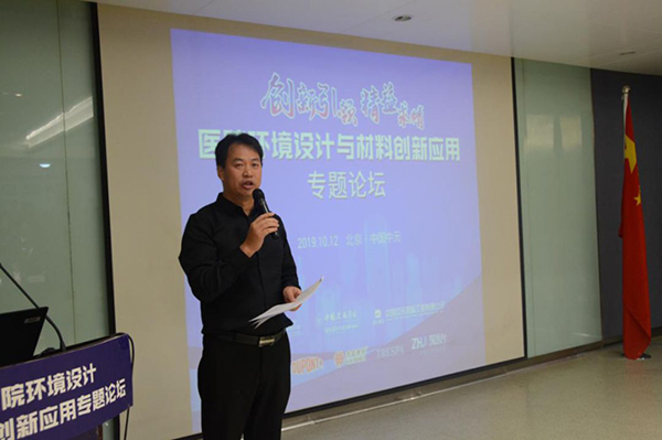 BETVLCTOR伟德国际(体育)唯一官方网站