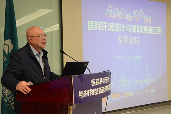 BETVLCTOR伟德国际(体育)唯一官方网站