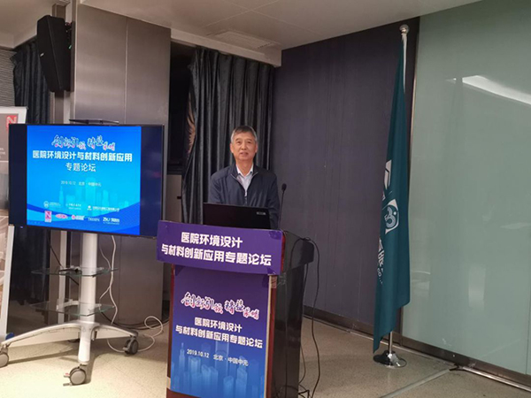 BETVLCTOR伟德国际(体育)唯一官方网站