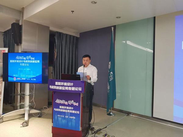 BETVLCTOR伟德国际(体育)唯一官方网站