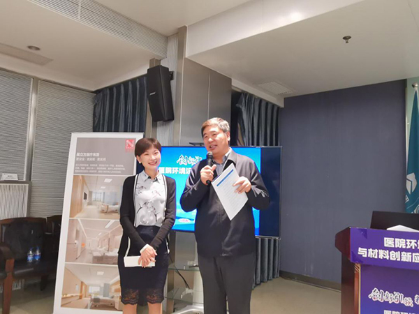 BETVLCTOR伟德国际(体育)唯一官方网站