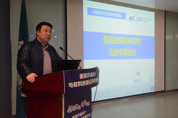 BETVLCTOR伟德国际(体育)唯一官方网站