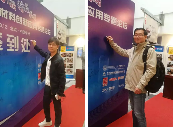 BETVLCTOR伟德国际(体育)唯一官方网站