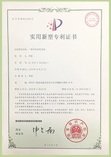BETVLCTOR伟德国际(体育)唯一官方网站