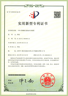 BETVLCTOR伟德国际(体育)唯一官方网站
