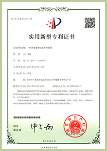 BETVLCTOR伟德国际(体育)唯一官方网站