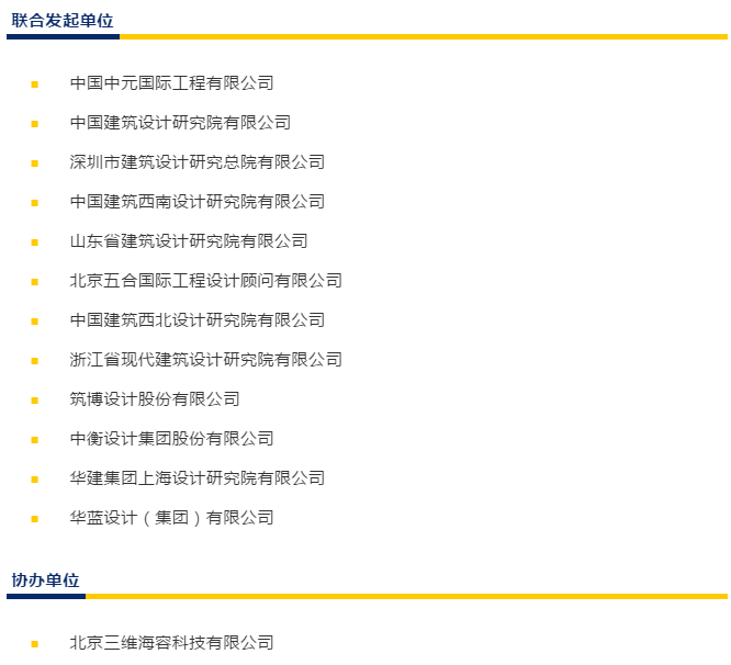 BETVLCTOR伟德国际(体育)唯一官方网站