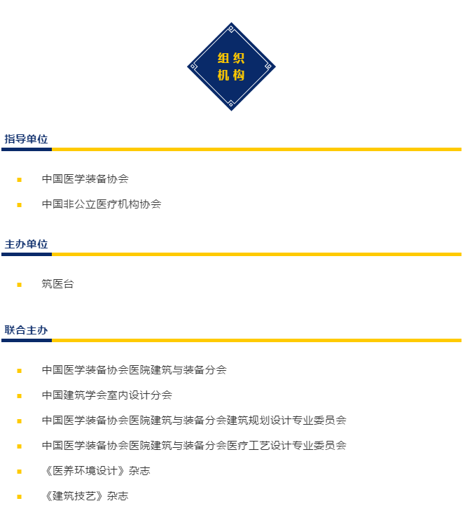 BETVLCTOR伟德国际(体育)唯一官方网站