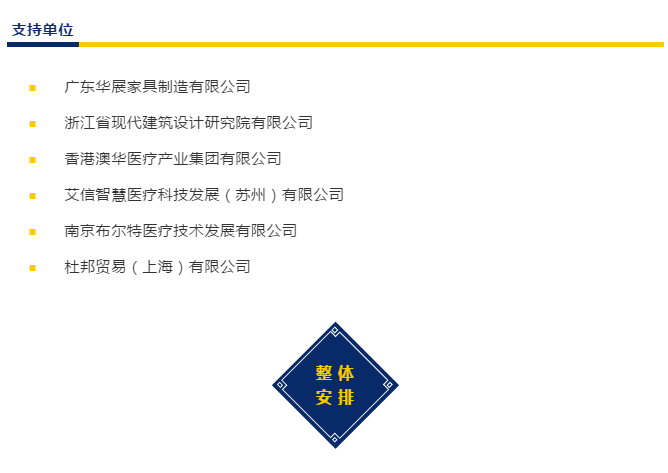BETVLCTOR伟德国际(体育)唯一官方网站