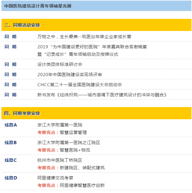 BETVLCTOR伟德国际(体育)唯一官方网站
