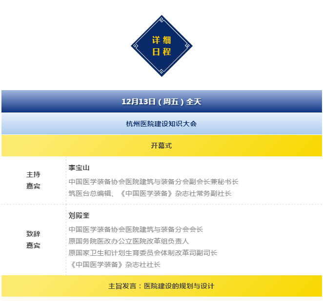 BETVLCTOR伟德国际(体育)唯一官方网站