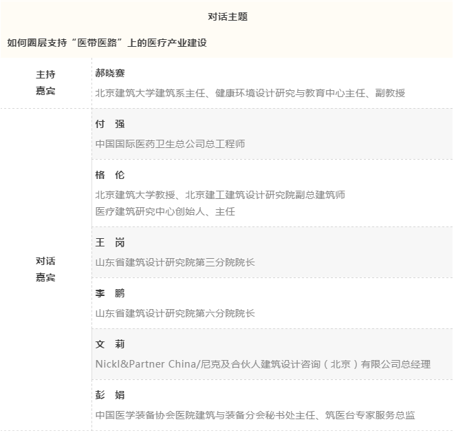 BETVLCTOR伟德国际(体育)唯一官方网站