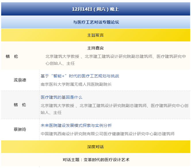 BETVLCTOR伟德国际(体育)唯一官方网站