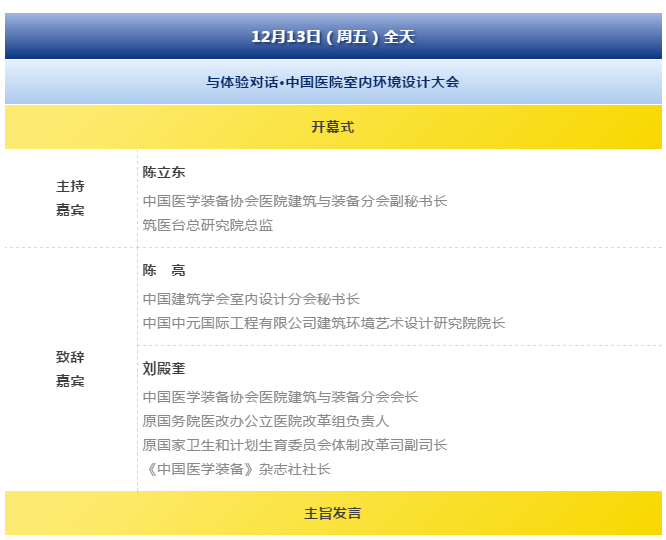 BETVLCTOR伟德国际(体育)唯一官方网站