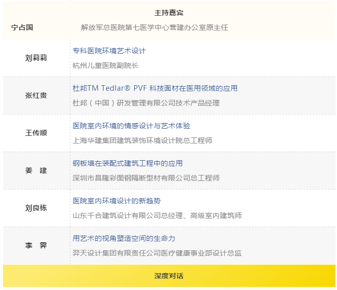 BETVLCTOR伟德国际(体育)唯一官方网站