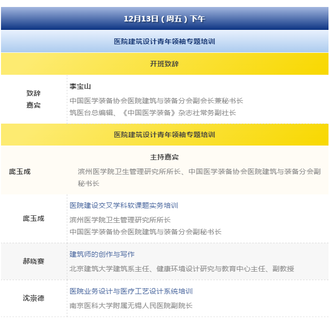 BETVLCTOR伟德国际(体育)唯一官方网站