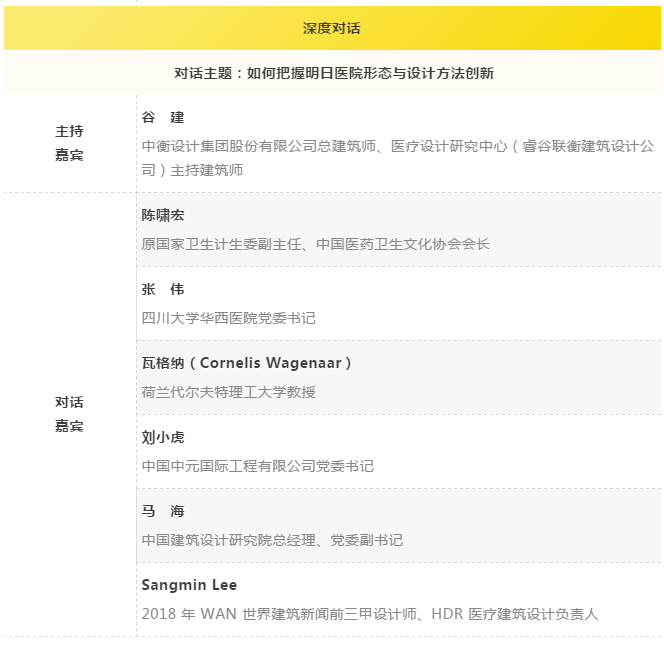 BETVLCTOR伟德国际(体育)唯一官方网站