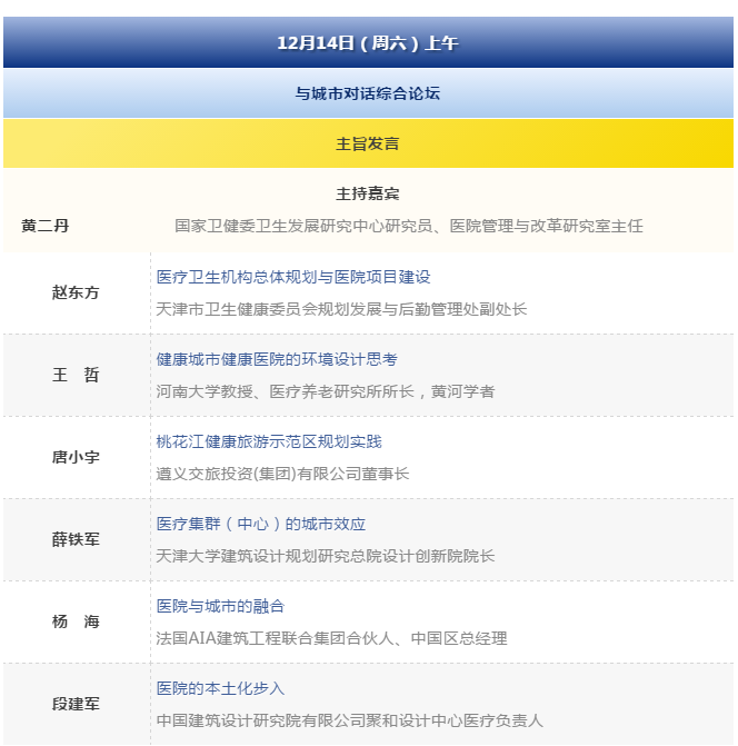 BETVLCTOR伟德国际(体育)唯一官方网站