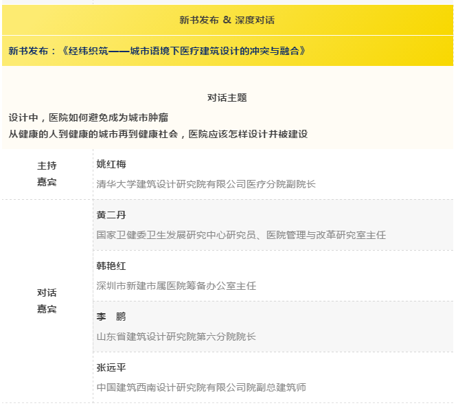 BETVLCTOR伟德国际(体育)唯一官方网站